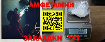 МДПВ Донецк