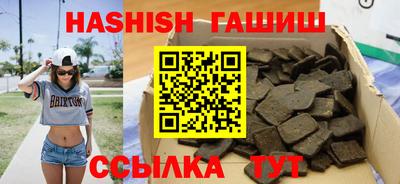 герыч Донской