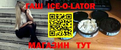 дистиллят марихуана Дубна