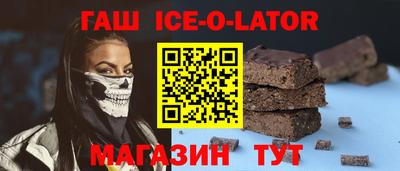 МДПВ Донецк