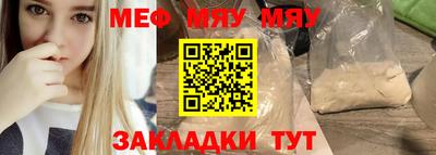 герыч Донской