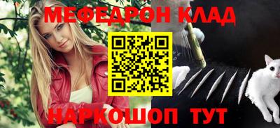 МДПВ Донецк