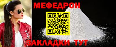 дистиллят марихуана Дубна