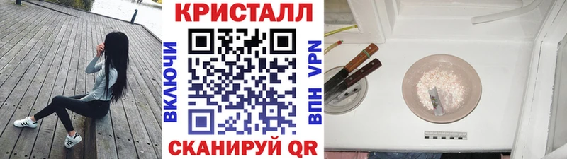 где можно купить наркотик  Магадан  МЕТАМФЕТАМИН пудра 