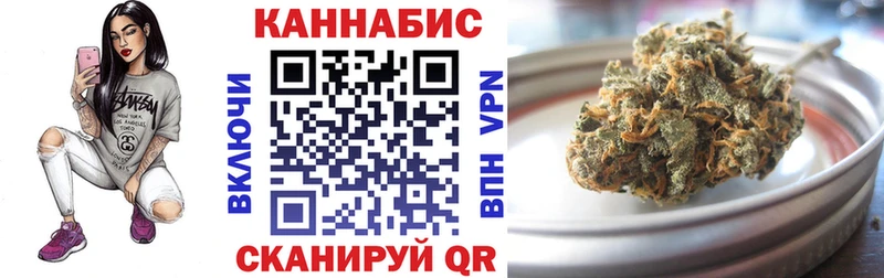 Канабис тримм  где купить наркоту  Магадан 